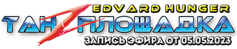 https://upforme.ru/uploads/001b/17/05/2/t537553.png