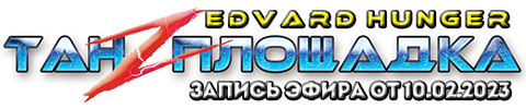 https://upforme.ru/uploads/001b/17/05/2/t549163.png