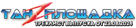 https://upforme.ru/uploads/001b/17/05/2/t561593.png