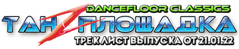 https://upforme.ru/uploads/001b/17/05/2/t616493.png