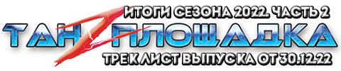https://upforme.ru/uploads/001b/17/05/2/t671839.png