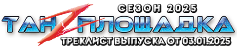 https://upforme.ru/uploads/001b/17/05/2/t712031.png