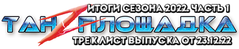 https://upforme.ru/uploads/001b/17/05/2/t750103.png