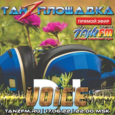 https://upforme.ru/uploads/001b/17/05/2/t785822.jpg