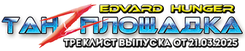 https://upforme.ru/uploads/001b/17/05/2/t788894.png
