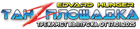 https://upforme.ru/uploads/001b/17/05/2/t820967.png