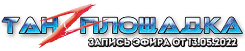 https://upforme.ru/uploads/001b/17/05/2/t887572.png