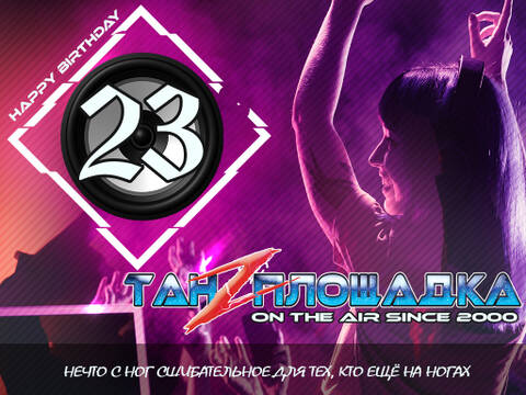 https://upforme.ru/uploads/001b/17/05/2/t888930.jpg