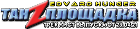 https://upforme.ru/uploads/001b/17/05/2/t894071.png