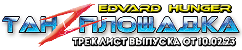 https://upforme.ru/uploads/001b/17/05/2/t919485.png