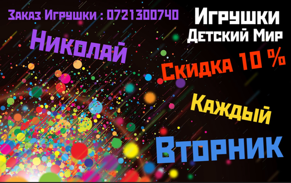 https://upforme.ru/uploads/001b/18/ee/2/t146240.png