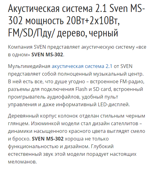 https://upforme.ru/uploads/001b/18/ee/2/t512986.png