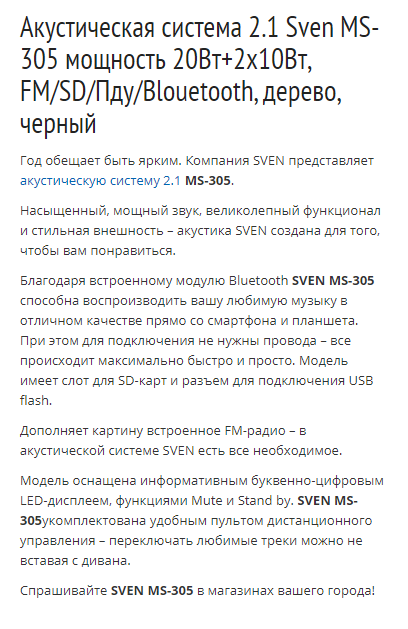 https://upforme.ru/uploads/001b/18/ee/2/t845391.png