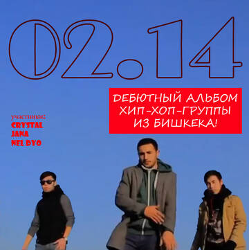 https://upforme.ru/uploads/001b/19/72/2/t636011.jpg