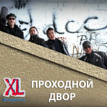 https://upforme.ru/uploads/001b/19/72/2/t744388.jpg
