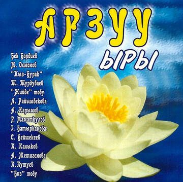 https://upforme.ru/uploads/001b/19/72/2/t987370.jpg