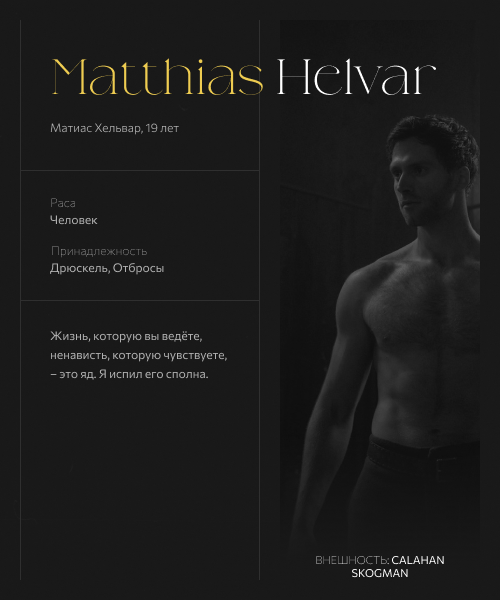 https://upforme.ru/uploads/001b/19/fa/2/745113.png