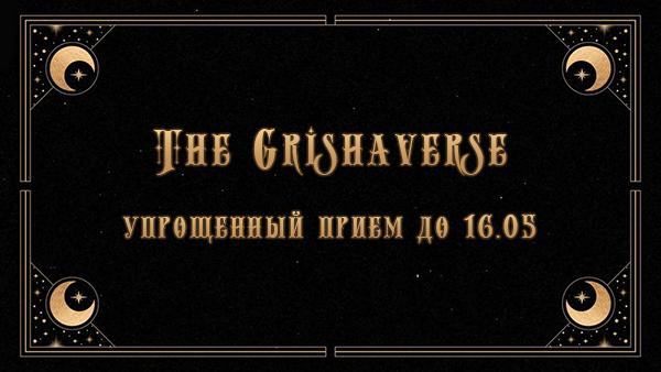 https://upforme.ru/uploads/001b/19/fa/5/240712.png
