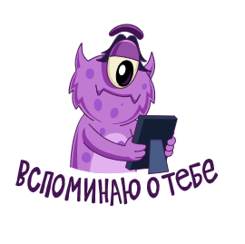 https://upforme.ru/uploads/001b/1a/31/36/743823.png
