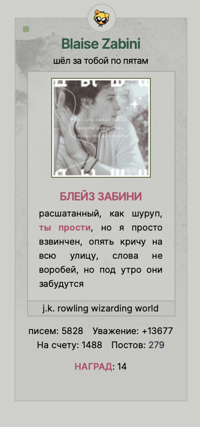 https://upforme.ru/uploads/001b/1a/5a/2/458104.png