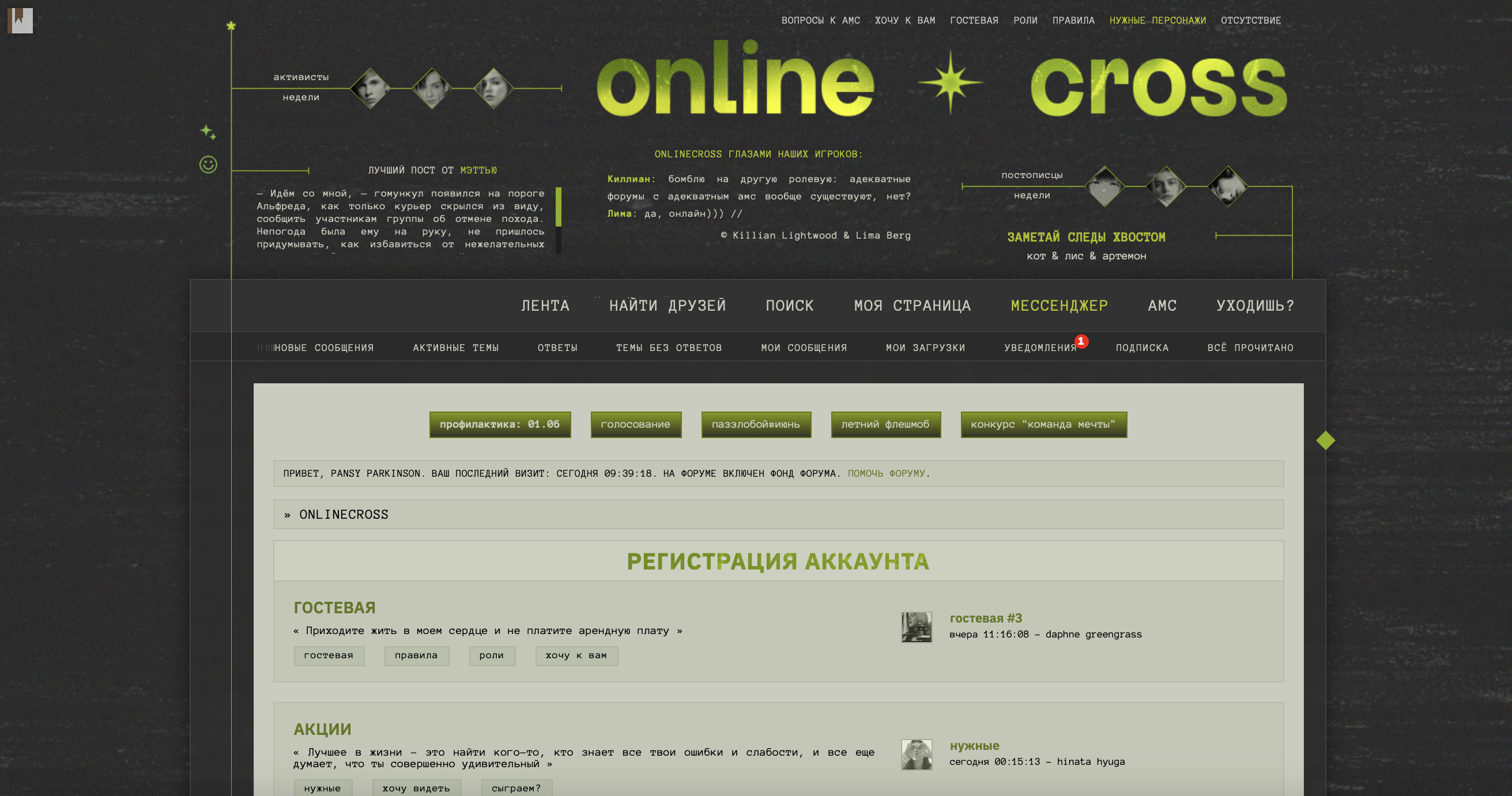 https://upforme.ru/uploads/001b/1a/5a/2/588864.png