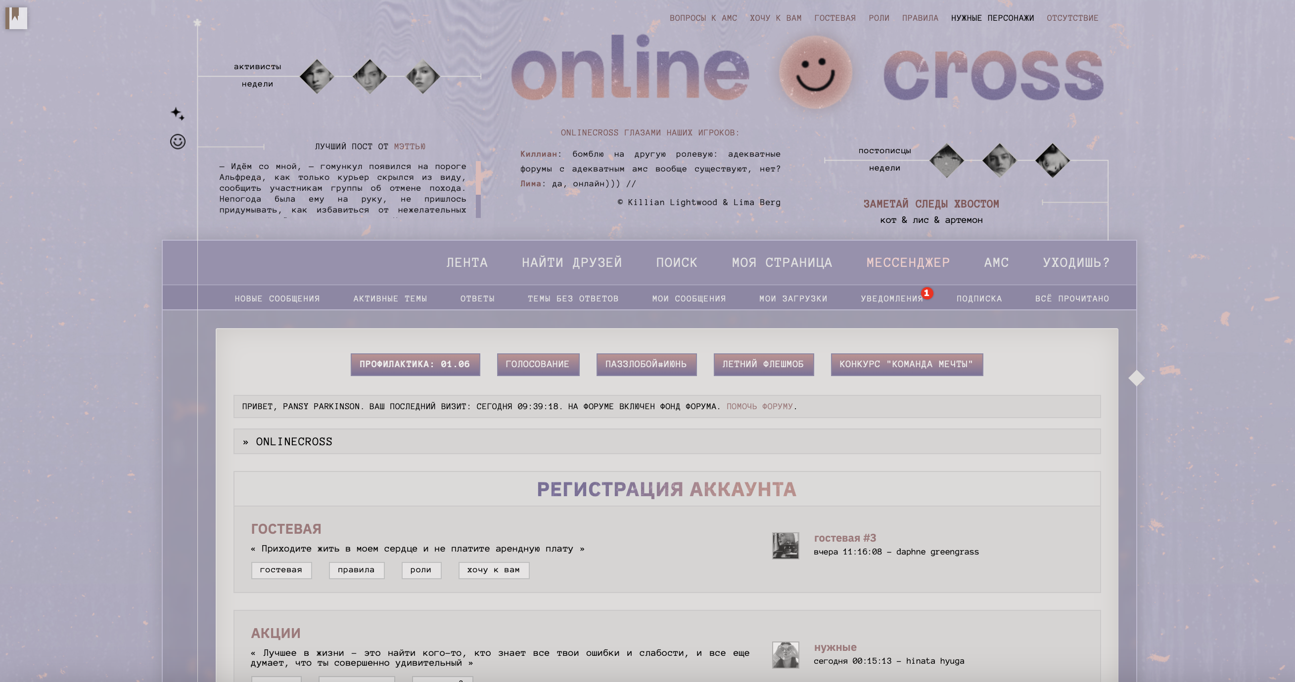 https://upforme.ru/uploads/001b/1a/5a/2/595661.png