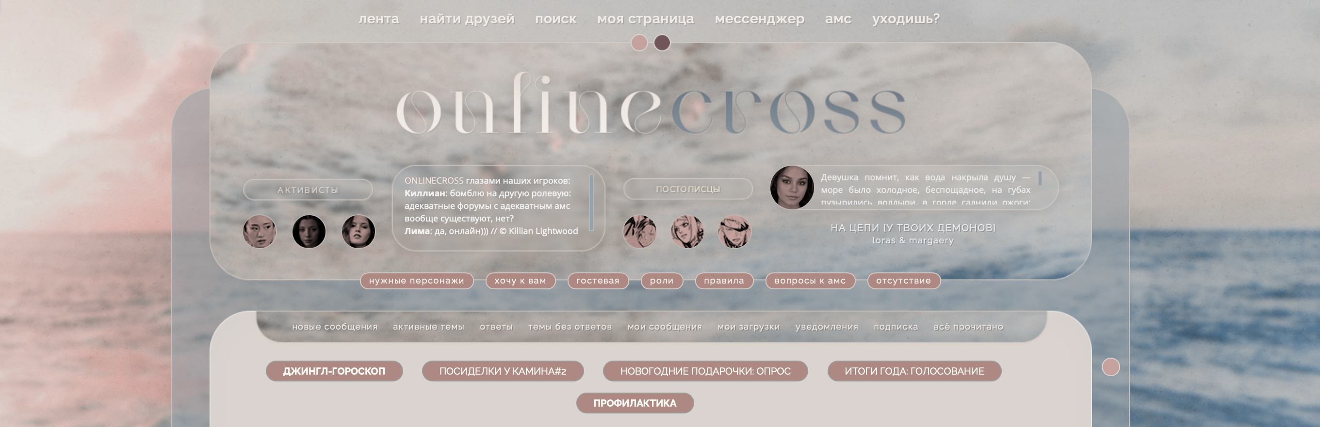 https://upforme.ru/uploads/001b/1a/5a/2/859269.png