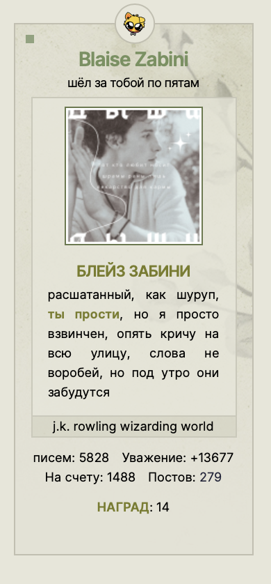 https://upforme.ru/uploads/001b/1a/5a/2/945572.png