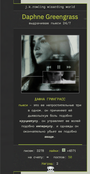 https://upforme.ru/uploads/001b/1a/5a/2/t616062.png