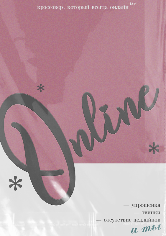 https://upforme.ru/uploads/001b/1a/5a/29/186835.png