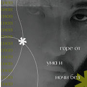 https://upforme.ru/uploads/001b/1a/5a/742/519459.png