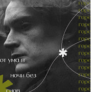 https://upforme.ru/uploads/001b/1a/5a/742/965138.png