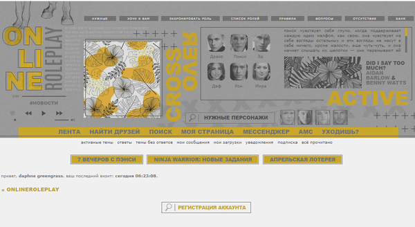 https://upforme.ru/uploads/001b/1a/5a/8/t392356.png