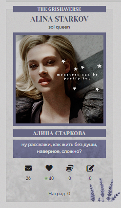 https://upforme.ru/uploads/001b/1a/5a/8/t595586.png