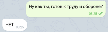 https://upforme.ru/uploads/001b/1a/6a/23/t51659.png