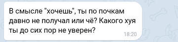 https://upforme.ru/uploads/001b/1a/6a/23/t821144.png
