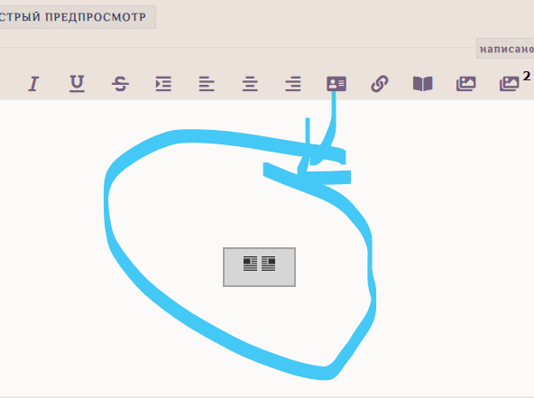 https://upforme.ru/uploads/001b/1b/16/15/t675471.png