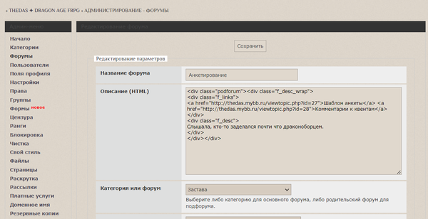 https://upforme.ru/uploads/001b/1b/16/15/t693992.png
