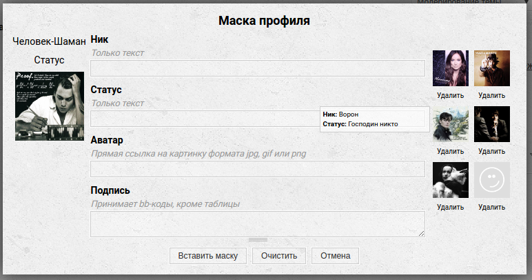 https://upforme.ru/uploads/001b/1d/a0/2/19265.png