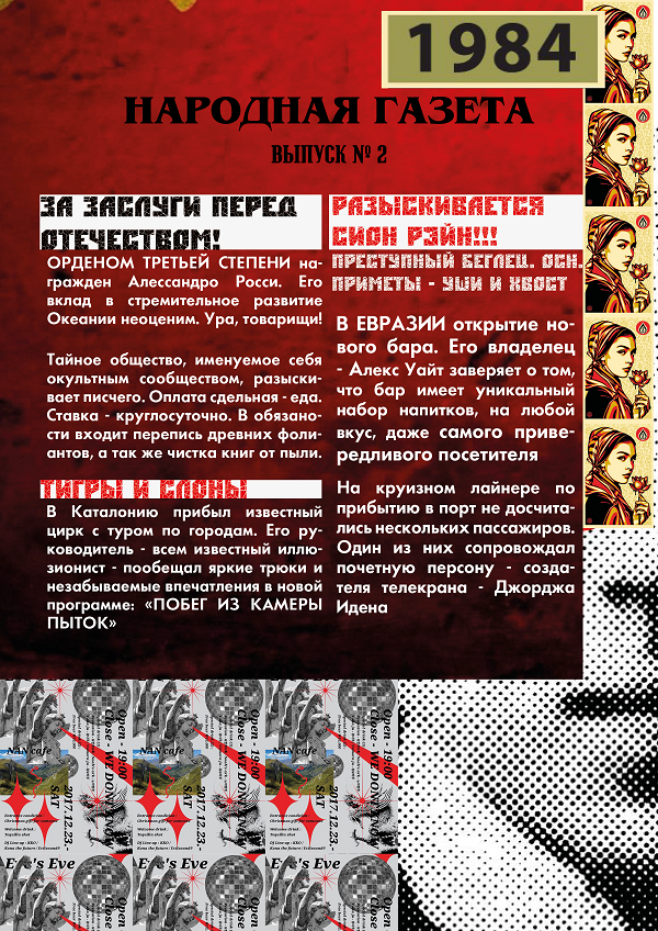 https://upforme.ru/uploads/001b/1d/a0/2/324947.png