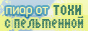 https://upforme.ru/uploads/001b/1d/a0/8/48992.jpg