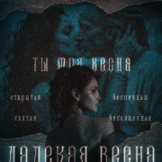 https://upforme.ru/uploads/001b/1e/61/5/127181.png