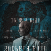https://upforme.ru/uploads/001b/1e/61/5/221727.png