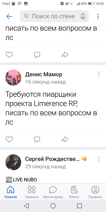 https://upforme.ru/uploads/001b/20/1d/4/t115467.png