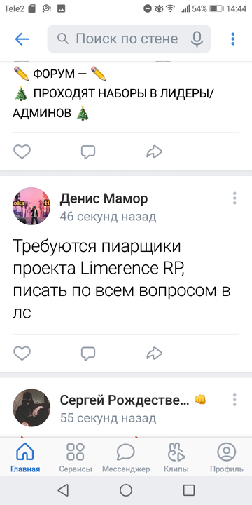 https://upforme.ru/uploads/001b/20/1d/4/t408510.png