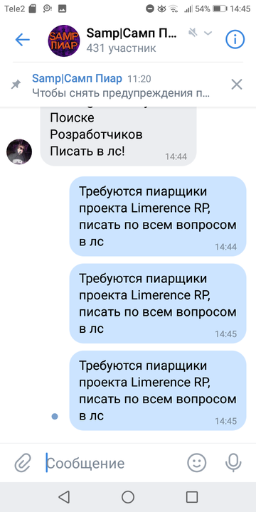 https://upforme.ru/uploads/001b/20/1d/4/t427709.png