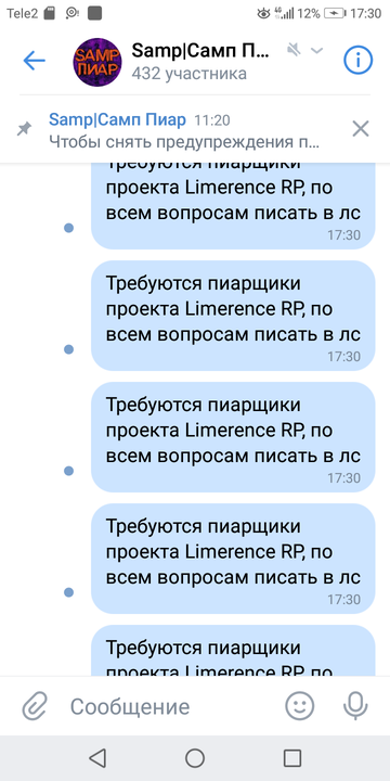 https://upforme.ru/uploads/001b/20/1d/4/t46923.png