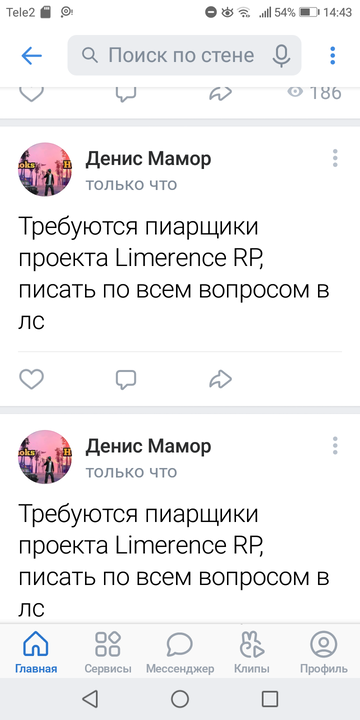 https://upforme.ru/uploads/001b/20/1d/4/t870020.png