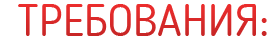 https://upforme.ru/uploads/001b/22/2a/7/t520093.png