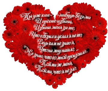 https://upforme.ru/uploads/001b/24/72/2/t758554.gif